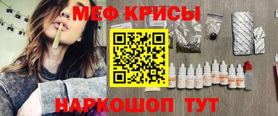винт Абинск