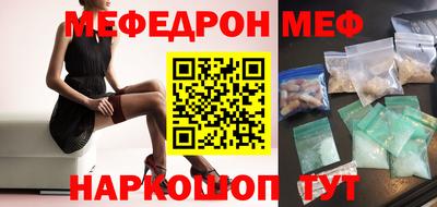 винт Абакан