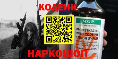 винт Абакан