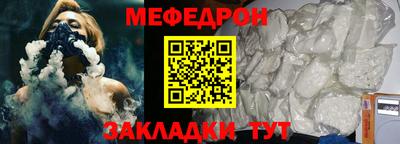 винт Абакан