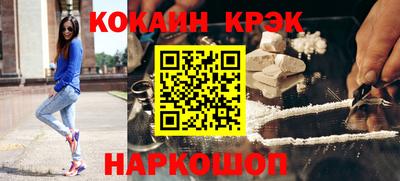 винт Абакан
