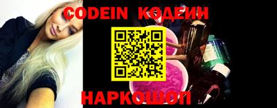 винт Абакан