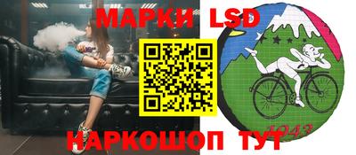 мет Азнакаево
