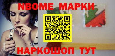 винт Абакан