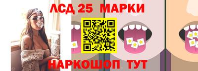 винт Абакан