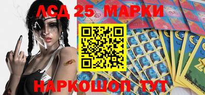 винт Абинск