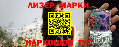 мет Азнакаево