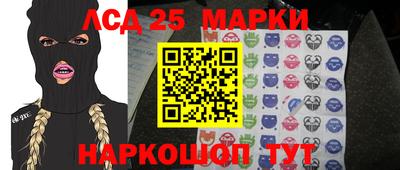 винт Абакан