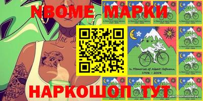 винт Абакан