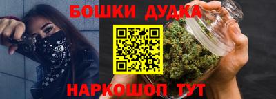 винт Абакан
