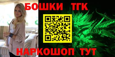 винт Абинск