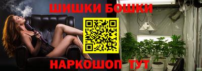 винт Абинск
