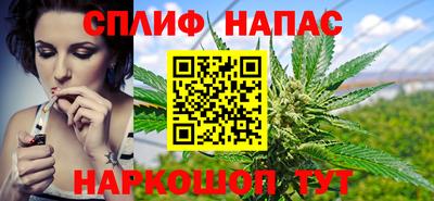 винт Абинск