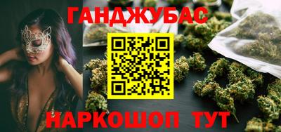 винт Абинск