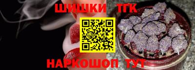 винт Абакан