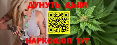 мет Азнакаево