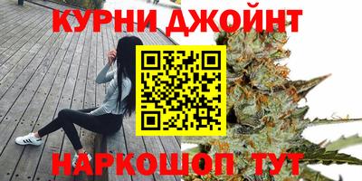 винт Абинск