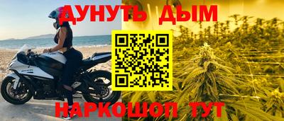мет Азнакаево
