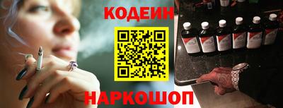 мет Азнакаево