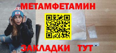 винт Абакан