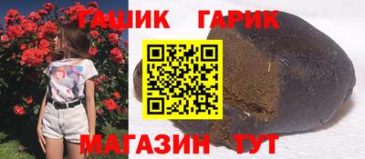 винт Абакан