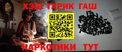 мет Азнакаево