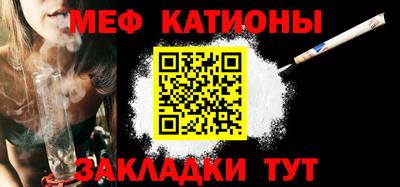 винт Абакан