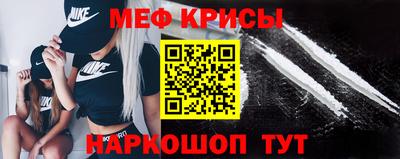 мет Азнакаево