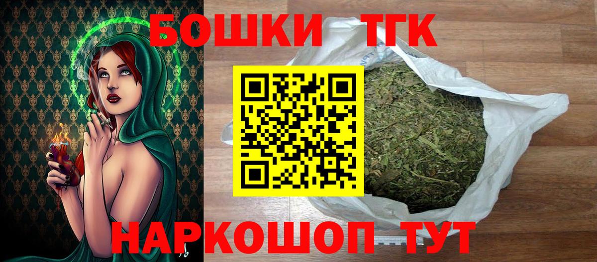 Каннабис SATIVA & INDICA  Канабис ГИДРОПОН  Вход с VPN  Алушта  Конопля VHQ 